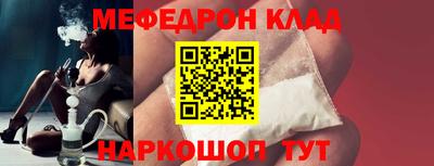 кристаллы Бузулук