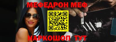 не бодяженный Будённовск