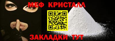 не бодяженный Будённовск