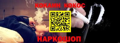 не бодяженный Будённовск