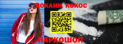 не бодяженный Будённовск