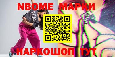 меф VHQ Бугуруслан