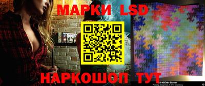 меф VHQ Бугуруслан