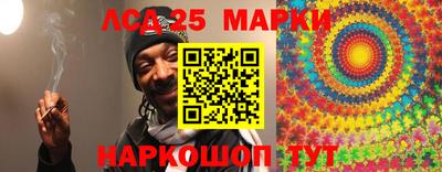 кристаллы Бузулук