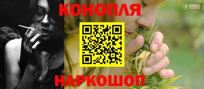 меф VHQ Бугуруслан