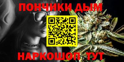 кристаллы Бузулук