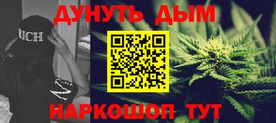 не бодяженный Будённовск
