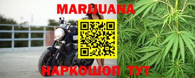 меф VHQ Бугуруслан