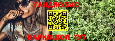 меф VHQ Бугуруслан