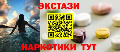 не бодяженный Будённовск