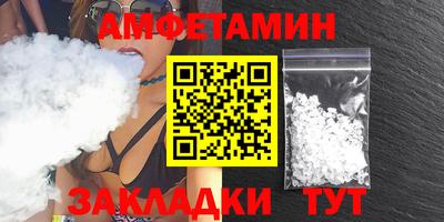 не бодяженный Будённовск