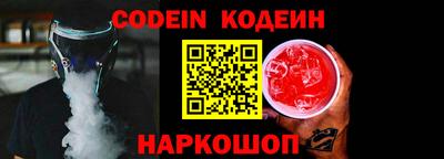 меф VHQ Бугуруслан