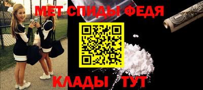 кристаллы Бузулук