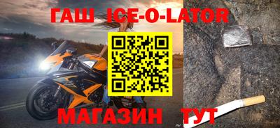 меф VHQ Бугуруслан