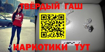 не бодяженный Будённовск