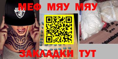 не бодяженный Будённовск