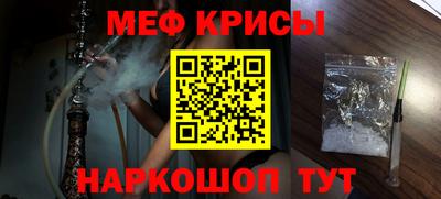 не бодяженный Будённовск