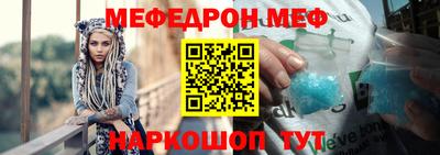винт Туймазы