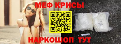 не бодяженный Будённовск